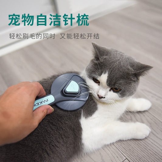 Stainless Steel Automatic Hair Removal Cat Comb