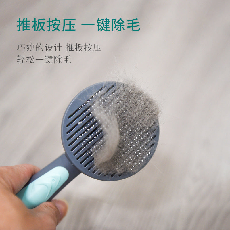 Stainless Steel Automatic Hair Removal Cat Comb