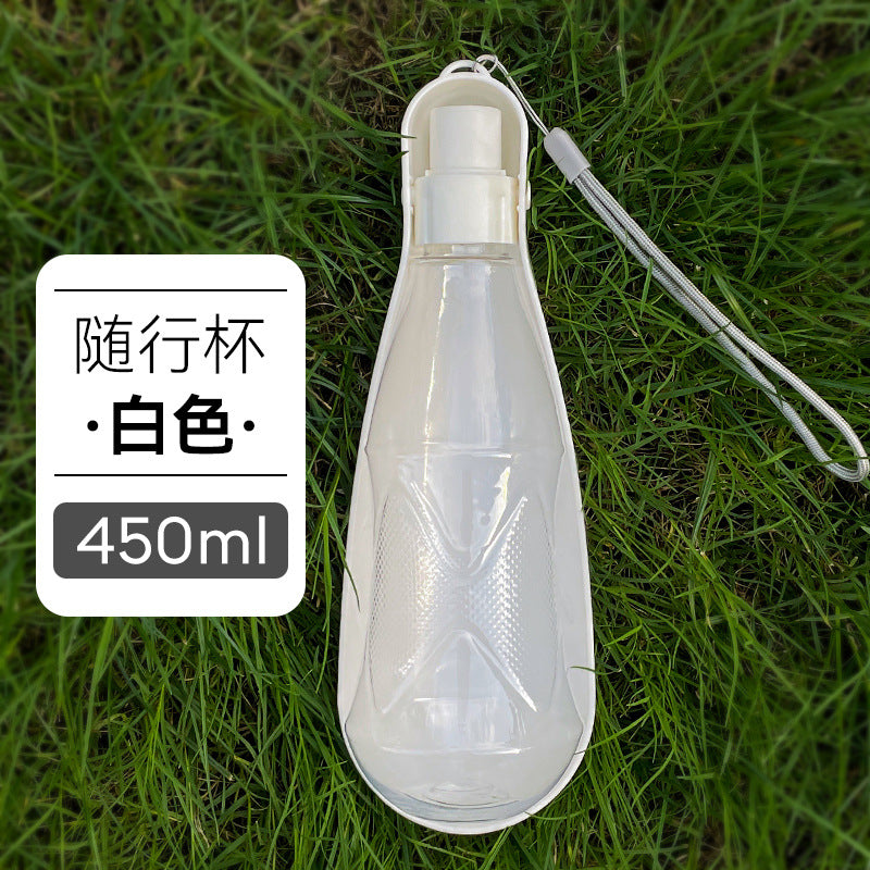 Portable Water Cup